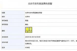 坎塞洛调侃菲利克斯：和我一起你踢得更好了，为你感到开心